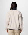 Columbia Polar Sequioia Grove