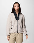 Columbia Polar Sequioia Grove