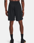 Under Armour Short Tech Mesh
