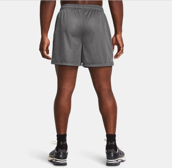 Under Armour Short Essential Mesh