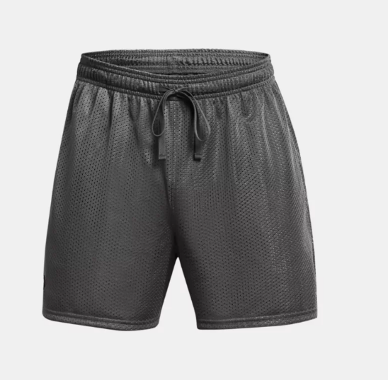 Under Armour Short Essential Mesh