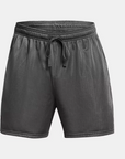 Under Armour Short Essential Mesh