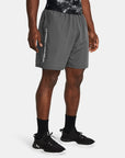 Under Armour Short Tech Woven