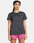 Under Armour T-Shirt Tech SSC-Twist