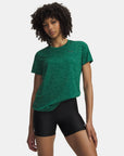 Under Armour T-Shirt Tech Twist
