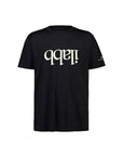ILABB T-shirt MERINO TEE
