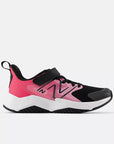 New Balance Chaussure Rave Run V2 (11E à 7J)