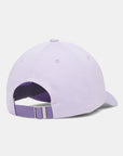 Under Armour Casquette Blitzing (Junior)