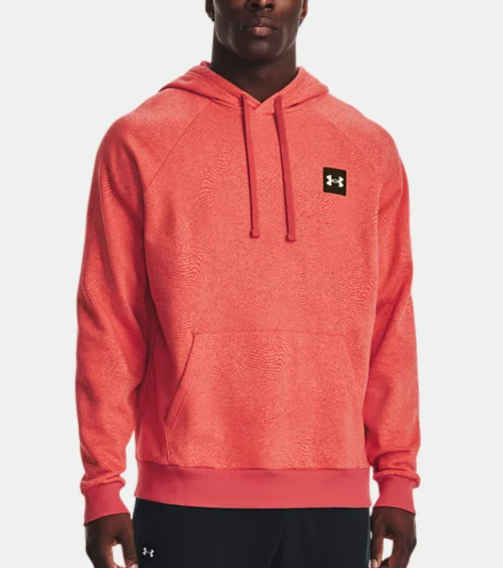 Under Armour Coton Ouate Rival Fleece