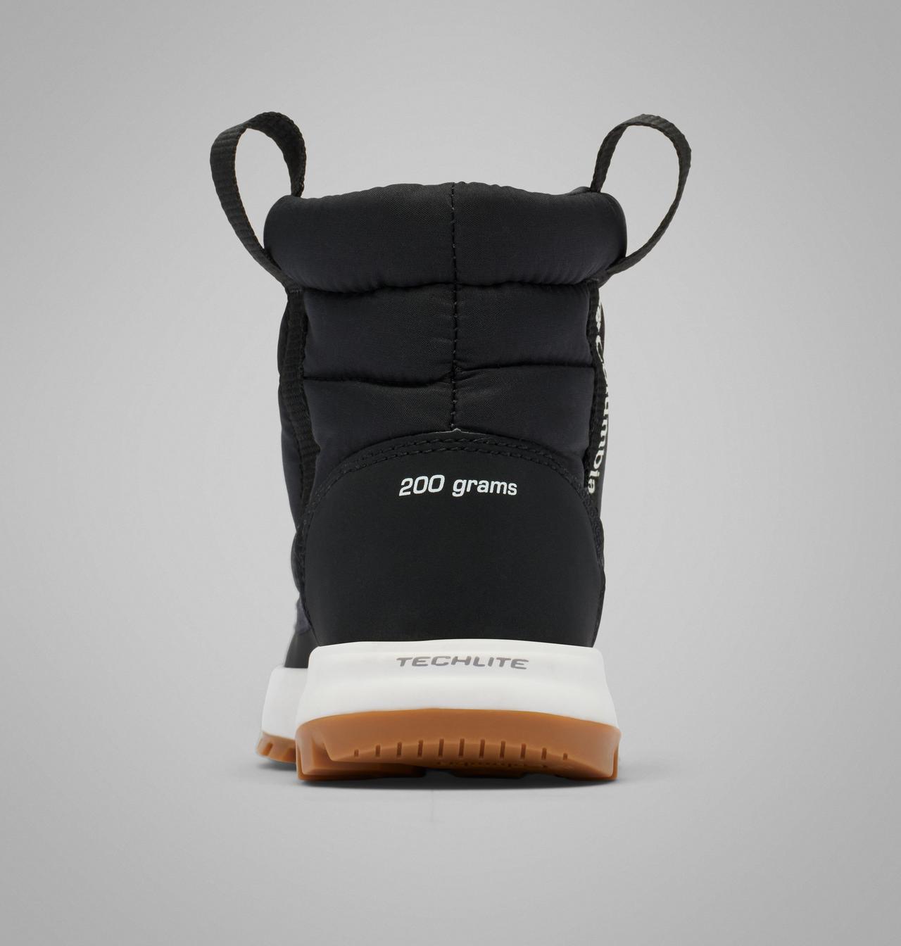 Columbia Bottes Powderbug Enfant (8 à 13E)
