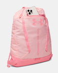 Under Armour Sac À Chaussure Hustle