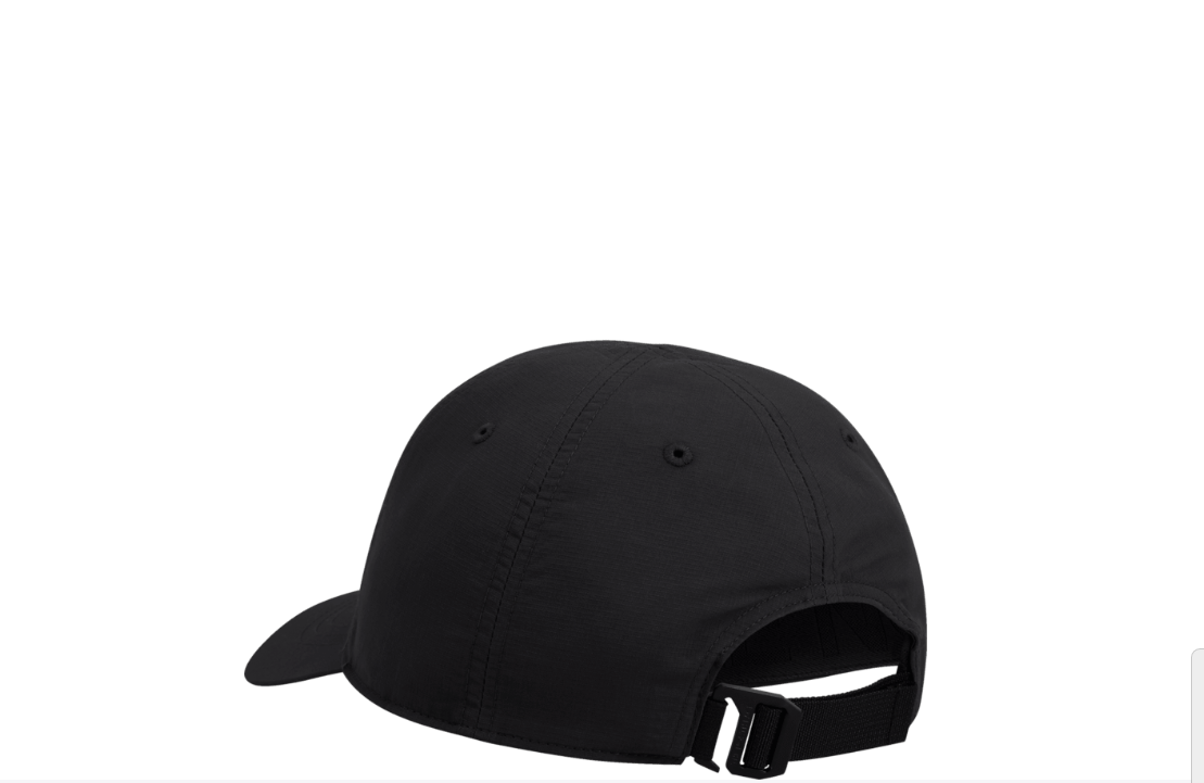 The North Face Casquette Horizon Junior