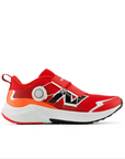New Balance Chaussure Dynasoft Rev V4 (4J à 7J)
