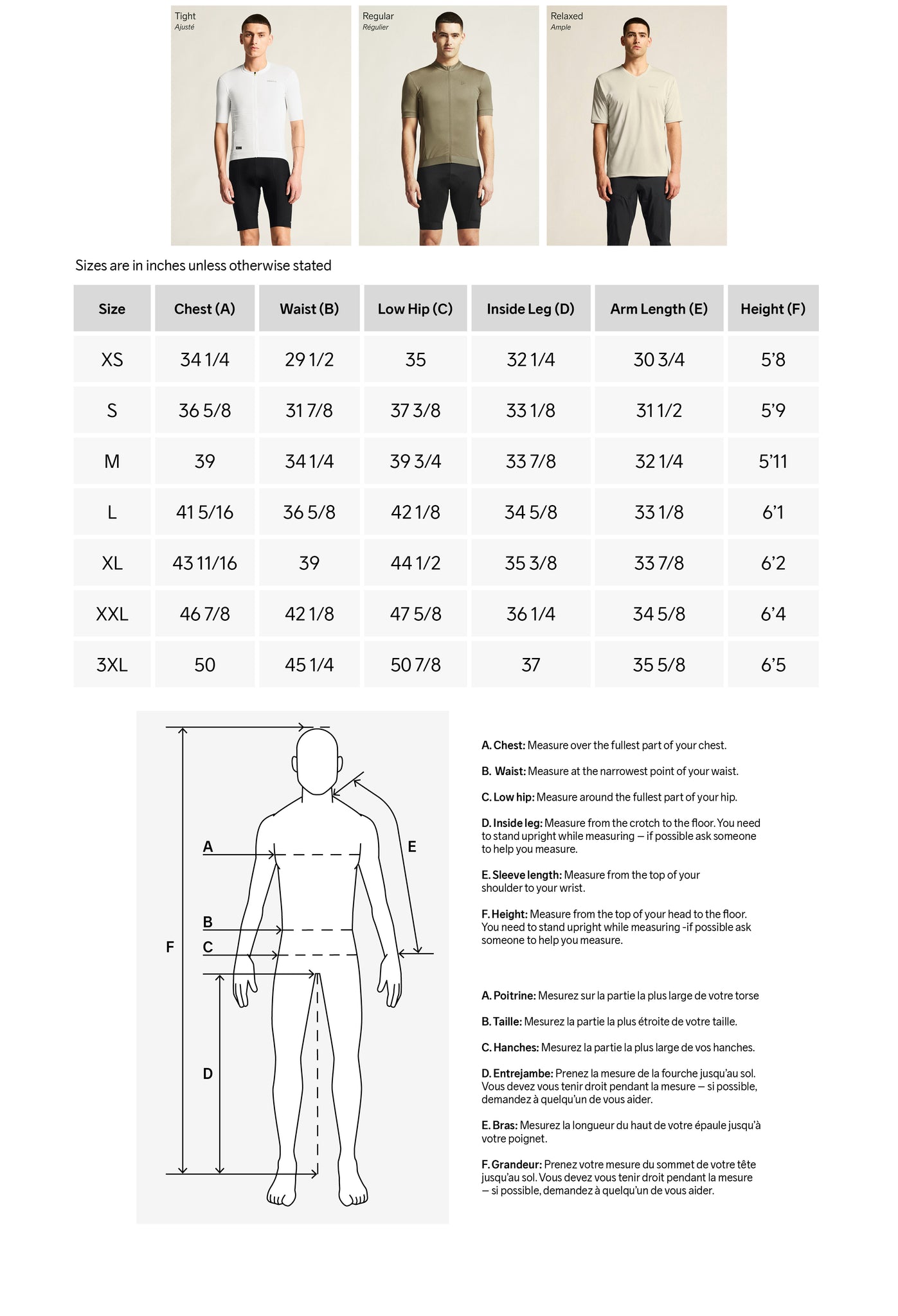 Guide des tailles desktop - Craft Veste Everyday Wind