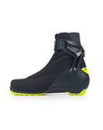 Fischer Bottes RC5 Skate Boa